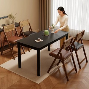 Foldable bar <b>stool</b>, modern minimalist style, solid wood bar <b>stool</b>, restaurant rattan back chair. - Product Image 3