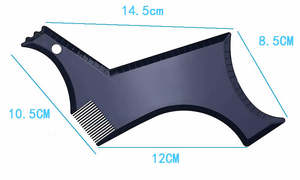 Gabarit de façonnage de barbe pour hommes, peigne guide réglable pour coiffure de barbe, pour barbiers, en plastique durable, cadeaux promotionnels en soie - Product Image 4