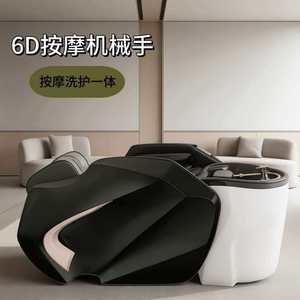 <b>Electric</b> Shampoo Bed With Water Circulation For Hair Care And Facial Treatment Massage <b>Table</b> White 1 Motor - Product Image 3
