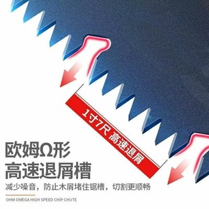 Folding Saw High Carbon Steel 130mm 150mm 180mm 210mm 250mm 300mm 350mm Butterfly Structure Manual For Tree Trimming Garden - Product Image 2