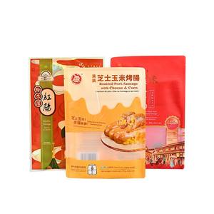 Source factory Digital Print Matte Stand <b>pouch</b> Aluminum Foil Package <b>Food</b> Snack red date Packaging <b>Reusable</b> Ziplock <b>Pouch</b> Bags - Product Image 5