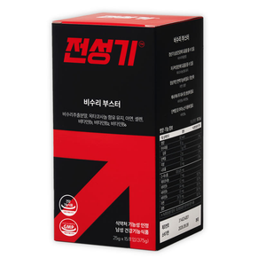 Boisson fonctionnelle pour la santé masculine : Booster liquide à base de plantes Lespedeza Cuneata de Corée pour l'endurance masculine - Product Image 1