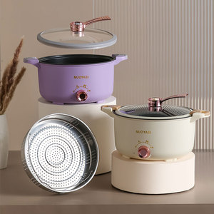 1000W 5L pentole a pressione elettriche di grande capacità cuociriso cucina in legno regalo pentola elettrica con vapore - Product Image 6