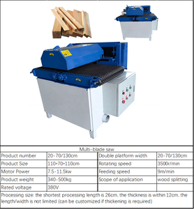 Scie à ligne droite automatique Machines à bois Contreplaqué à bois carré Scie à métaux en bois Scie à métaux multiples - Product Image 4