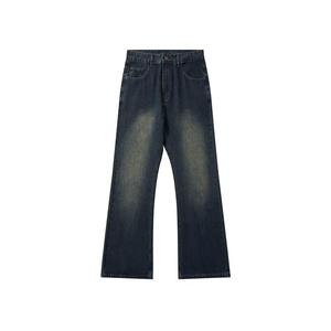 Jeans micro-évasés délavés style rétro pour le printemps et l'été 2026, nouveaux pantalons larges et droits style rétro urbain - Product Image 6