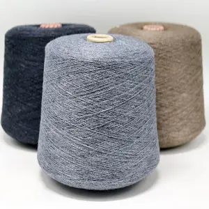 圆形针织羊毛纱多彩优雅天然3 6NM 100羊毛线定制纱线批发