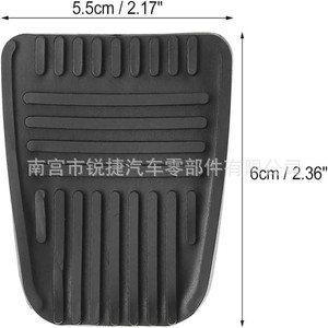 Couvre-pédales en caoutchouc Toyota 31321-14020 pour embrayage et frein avec matériau EPDM - Product Image 3