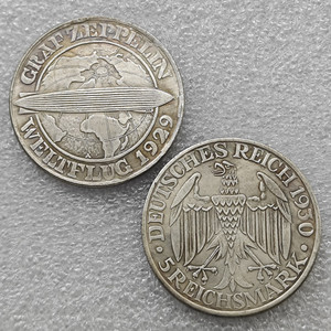 Moneta commemorativa in stile antico da 5 Reichsmark (<span class=keywords><strong>Graf</strong></span> Zeppelin) della Germania del 1930, regali, decorazione per la casa - Product Image 1