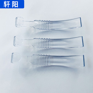 Retractor Bucal Desechable de Plástico Xuanyang para Niños, Herramienta Dental para Fotografía Oral - Product Image 1