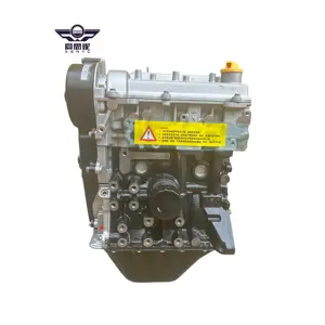 Apply To Chery Qq3 Qq6 Chery M1A1 Engine 3724720.81.0 Engine Assembly