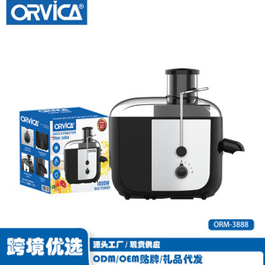 Exprimidor Multifuncional ORVICA de Gran Diámetro para el Hogar, Exprimidor Inteligente con Separación de Pulpa, Estándar de Exportación (Européico) - Product Image 2