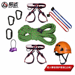 Arnés de Seguridad para Escalada Xinda, Cuerda de Poliéster de 10 m, Equipo de Protección para Adultos - Product Image 2