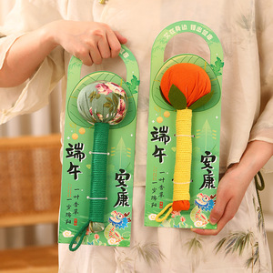 New Mugwort Hammer - A practical and health-preserving gift for elders, <b>teachers</b>, and employees, perfect for massage, back - Product Image 1