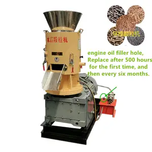 Sheng Jia Home Use Wood Pellet Machine &amp; Wood Pelle Plant Factory Supply Directly Price