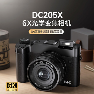 กล้องดิจิตอล DC205X 5K ความละเอียดสูง เซ็นเซอร์ CMOS USB2.0 สำหรับใช้ในบ้าน กล้องมิเรอร์เลสระดับเริ่มต้น - Product Image 3