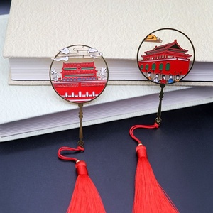 Marque-page en métal de style chinois évidé créatif personnalisé marque-page culturel tourisme de la Grande Muraille - Product Image 4