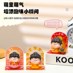 Figura de Buda de Resina Koons, Mini Adorno de Dibujos Animados, Decoración Artística para el Hogar, Regalo Artístico - Product Image 4