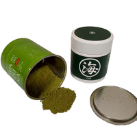 Boîte en fer blanc de 30g de qualité alimentaire, petite et ronde, pour 100g de poudre de matcha, avec couvercle à vis, vente en gros