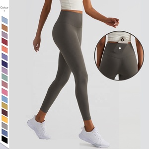 Leggings de sport de gymnastique personnalisés de haute qualité avec poche invisible, doux et respirant pour femmes - Product Image 1