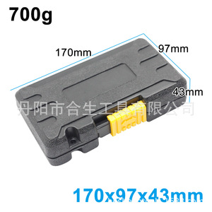 Juego de 14 extractores de tornillos de grado industrial con accionamiento de 3/8 pulgadas para tornillos dañados - Product Image 4