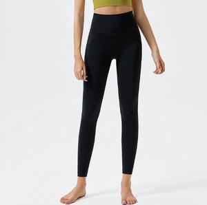 Pantalones de Yoga JAC22 KZ6484 para Mujer, Cintura Alta Cruzada, Secado Rápido, Levanta Glúteos - Product Image 2