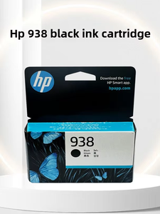 Cartouche de toner 938 couleur pleine, H-P Office Original Premium, vente <span class=keywords><strong>en</strong></span> <span class=keywords><strong>gros</strong></span> <span class=keywords><strong>en</strong></span> vrac - Product Image 5