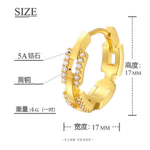 Boucles <span class=keywords><strong>d</strong></span>'oreilles créoles en laiton plaqué or 18 carats de style bohème, personnalisables, avec design en zircon, bijoux unisexe, cadeau - Product Image 6