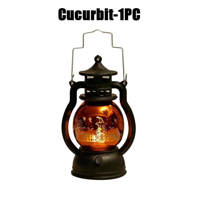 Cucurbit-1PC