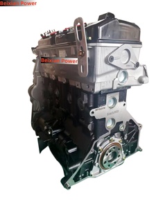 Beixian Power4 G64L20 <span class=keywords><strong>0</strong></span>. per Mitsubishi. Cilindrata: 2.35 1 L. Potenza Massima: 100 KW, Coppia Massima: 200 Nm. - Product Image 2