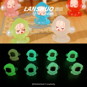 Lanshuo Muñeca SP que Brilla en la Oscuridad, Miniatura 3D DIY, Llavero para Niños de 8 a 13 Años, Juguete de Resina Plástica con Diseño de Flor Sentada - Product Image 1
