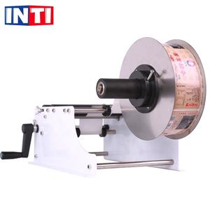 מכונות תיוג בקבוקים ידנית מכונות תיוג נייד עבור פלסטיק בקבוקים מרובעים עסקים קטנים - Product Image 3