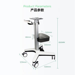 Chariot médical Promax Ma301 850x570x530mm, hauteur réglable, 4 roulettes, mobilier hospitalier en métal - Product Image 1