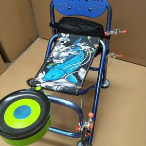 เก้าอี้ตกปลาเพนท์ไนท์ อลูมิเนียมอัลลอย พับได้ พกพาสะดวก ลายปลาคาร์ฟ มีสีแดง น้ำเงิน ทองให้เลือก - Product Image 4