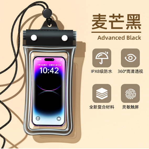 Funda para teléfono impermeable de cuatro capas, elegante color negro.