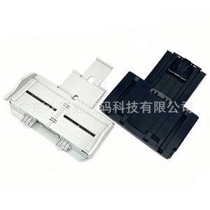 Plateau d'alimentation en papier Cloaked Cat pour Fujitsu FI-8150 FI-8170 FI-8190, accessoires de sortie, matériau PET - Product Image 4