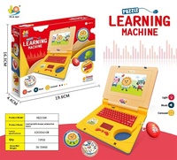 Jouet d'apprentissage précoce pour enfants avec lumières et musique, ordinateur portable en plastique au design de dessin animé, jouets éducatifs
