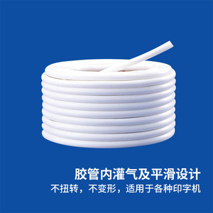 KSS OMT Series White <b>PVC</b> Wire Marker Tubing <b>Roll</b> RoHS Certified Temperature Resistant 0-60C - Product Image 3