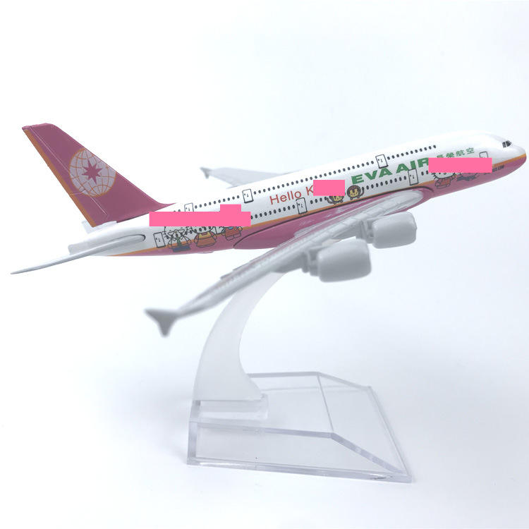 380 KT สีชมพู