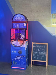 Presse à pièces Penny personnalisée japonaise pour souvenirs touristiques DIY, presse à pièces en acier pour jeux, pièces commémoratives, <span class=keywords><strong>Zoo</strong></span>, Oceanarium - Product Image 6