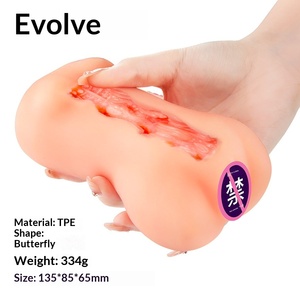 Masturbateur masculin à moule inversé avec simulation de vagin réaliste, design de gobelet d'avion, texture de chair douce, rougeur de première nuit - Product Image 5