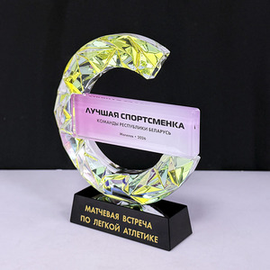 Piala Penghargaan Kaca Bentuk C Kristal Pelangi Desain Baru <span class=keywords><strong>2026</strong></span> MH-N746 - Product Image 3