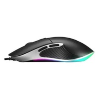 Souris gaming RGB rétroéclairée, souris e-sport filaire programmable, souris gaming RGB 7D USB, souris gamer 7200 DPI pour ordinateur
