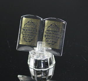 Marco islámico de cristal religioso, cristal Corán, artesanías, regalos - Product Image 4