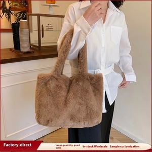 Borsa personalizzata autunno inverno morbida e soffice borsa da donna in peluche borsa Tote in <span class=keywords><strong>pelliccia</strong></span> sintetica <span class=keywords><strong>con</strong></span> fodera per negozi di trucco in tessuto di marche di moda - Product Image 4