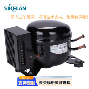 SIELAN QDZH43G DC 12-24V Piston Compressor For Car Fridges - Product Image 4