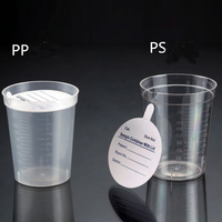 Tasse de collecte d'échantillons d'urine consommable de laboratoire médical 6.5oz 180ml bécher PP PS avec couvercle en papier