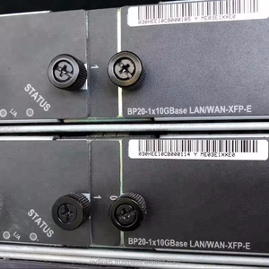 02114374 CR5B0N68ES60 Armoire d'assemblage de routeur de 2.2m avec double porte battante pour routeur de NE40E-X16A NE40E-X3A Multi-ServiceNE40E-X8A - Product Image 6