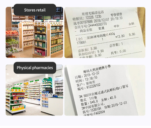 80A máy in hóa đơn nhiệt 80 mét USB + RS232 + LAN giao diện 250 mét/sec Tốc độ in - Product Image 4