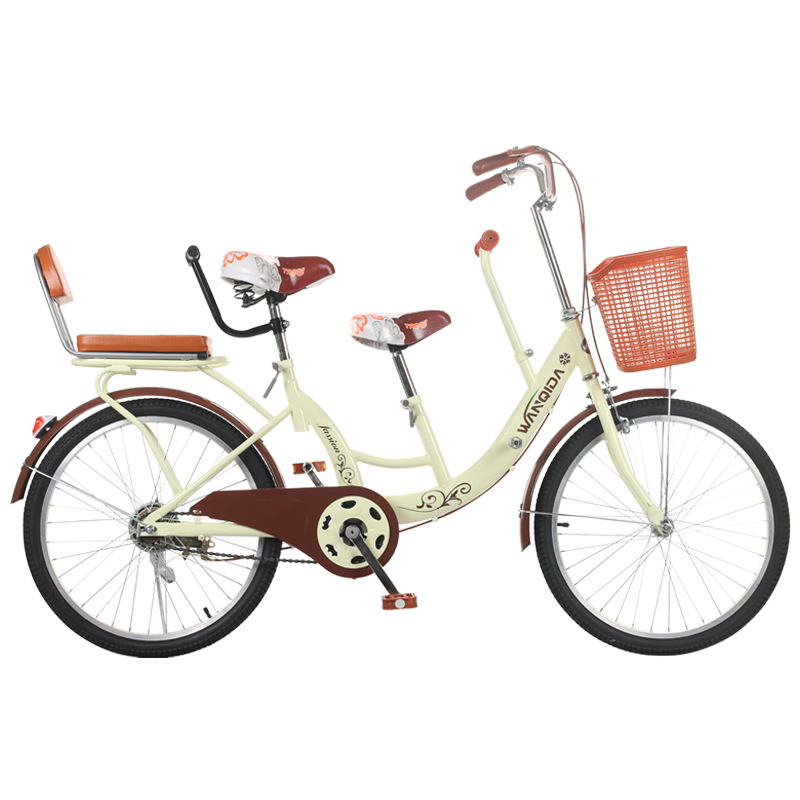 Beige high-end