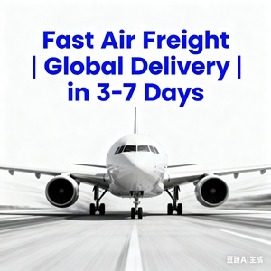 Inspectiedienst Deur-tot-deur <span class=keywords><strong>service</strong></span> DDP Air+Express Expediteur <span class=keywords><strong>China</strong></span> Agent Kosten Europa Frankrijk Canada VK VS 1-7 dagen - Product Image 3